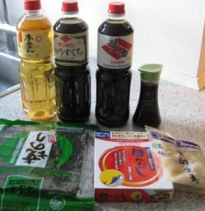 Japanske ingredienser
