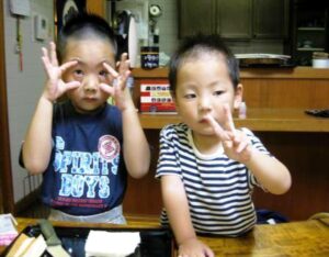 Japanske børn