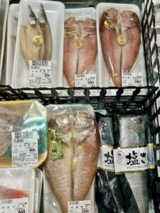 Fisk i Japan